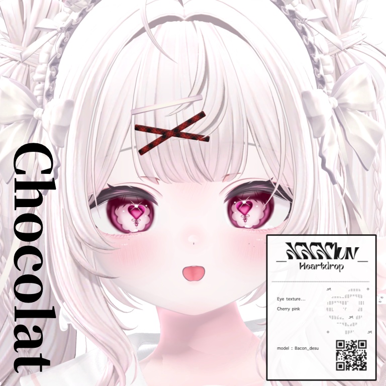 Heartdrop Eye【15アバター対応】