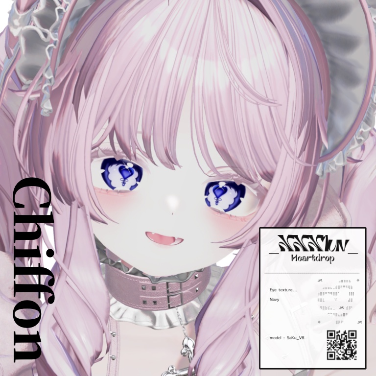 Heartdrop Eye【15アバター対応】