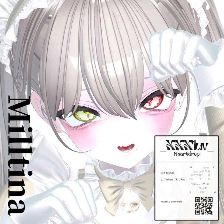 Heartdrop Eye【15アバター対応】