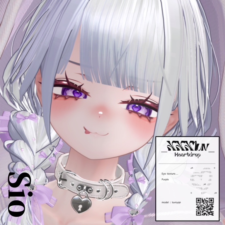 Heartdrop Eye【15アバター対応】