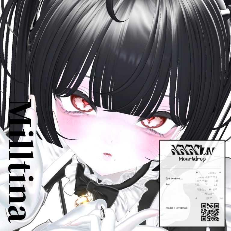 Heartdrop Eye【15アバター対応】