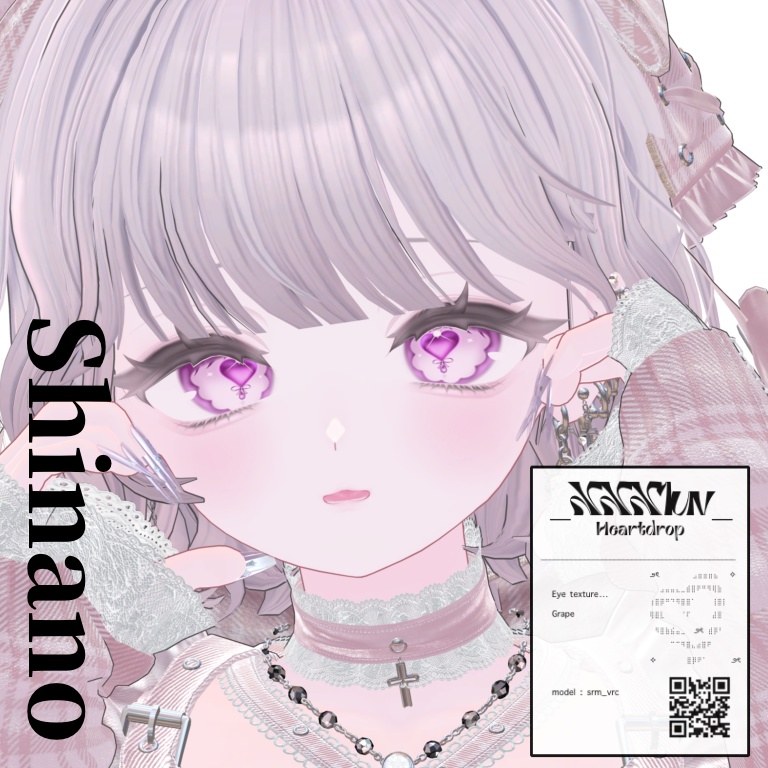 Heartdrop Eye【15アバター対応】