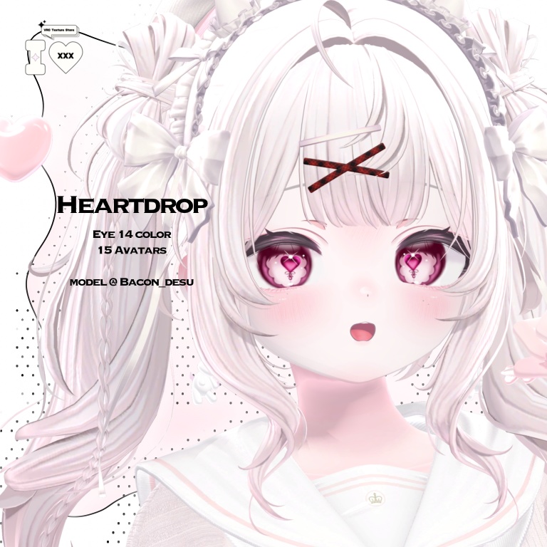 【”48時間限定”発売記念𝙎𝘼𝙇𝙀!!】Heartdrop Eye【15アバター対応】