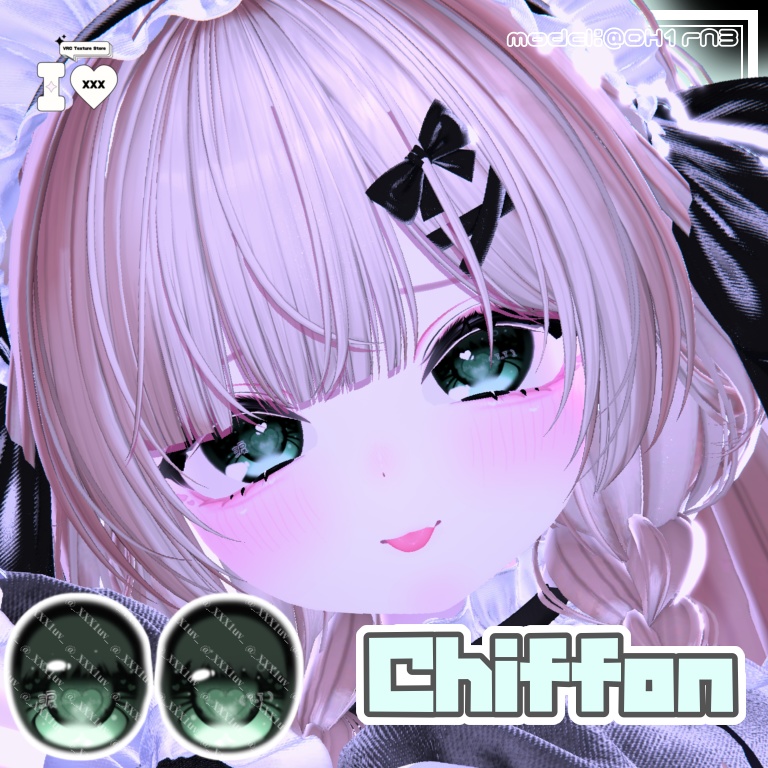 【11月22日発売!!】ねえ、こっちみて?Eye【10アバター対応】