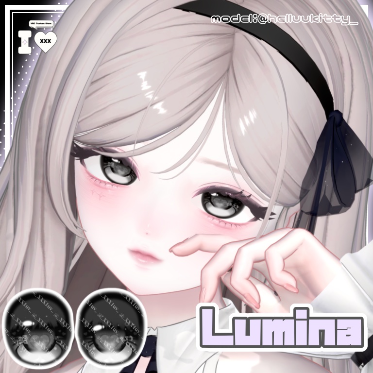 【11月22日発売!!】ねえ、こっちみて?Eye【10アバター対応】