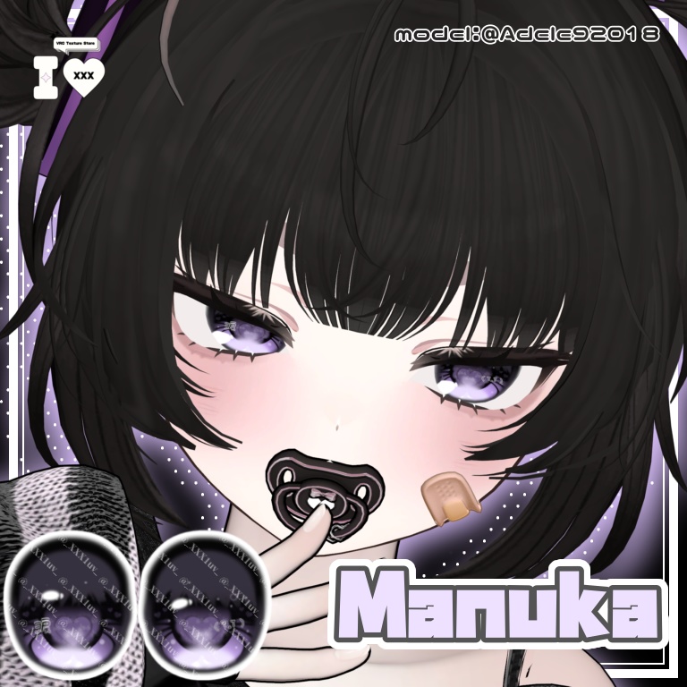 【11月22日発売!!】ねえ、こっちみて?Eye【10アバター対応】