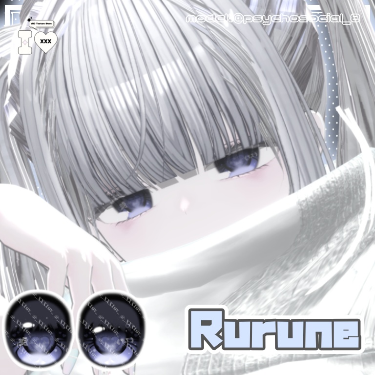 【11月22日発売!!】ねえ、こっちみて?Eye【10アバター対応】