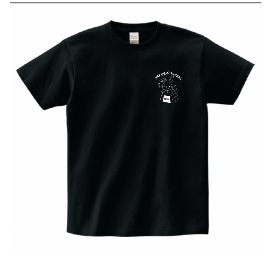 【受注生産】はらぺこうさぎTシャツ （胸元ワンポイント）