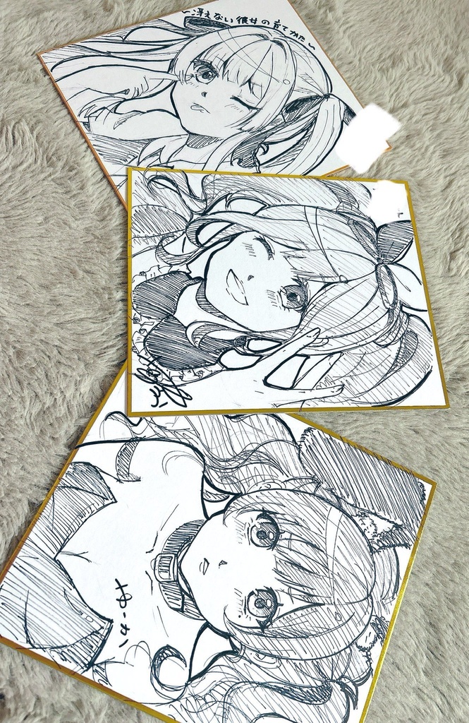 全部セット購入者限定(BOOTH＆コミケ会場)イラスト色紙