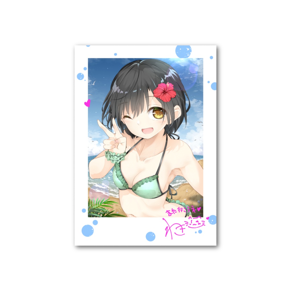 水着_和希ちゃんのフォト風カード