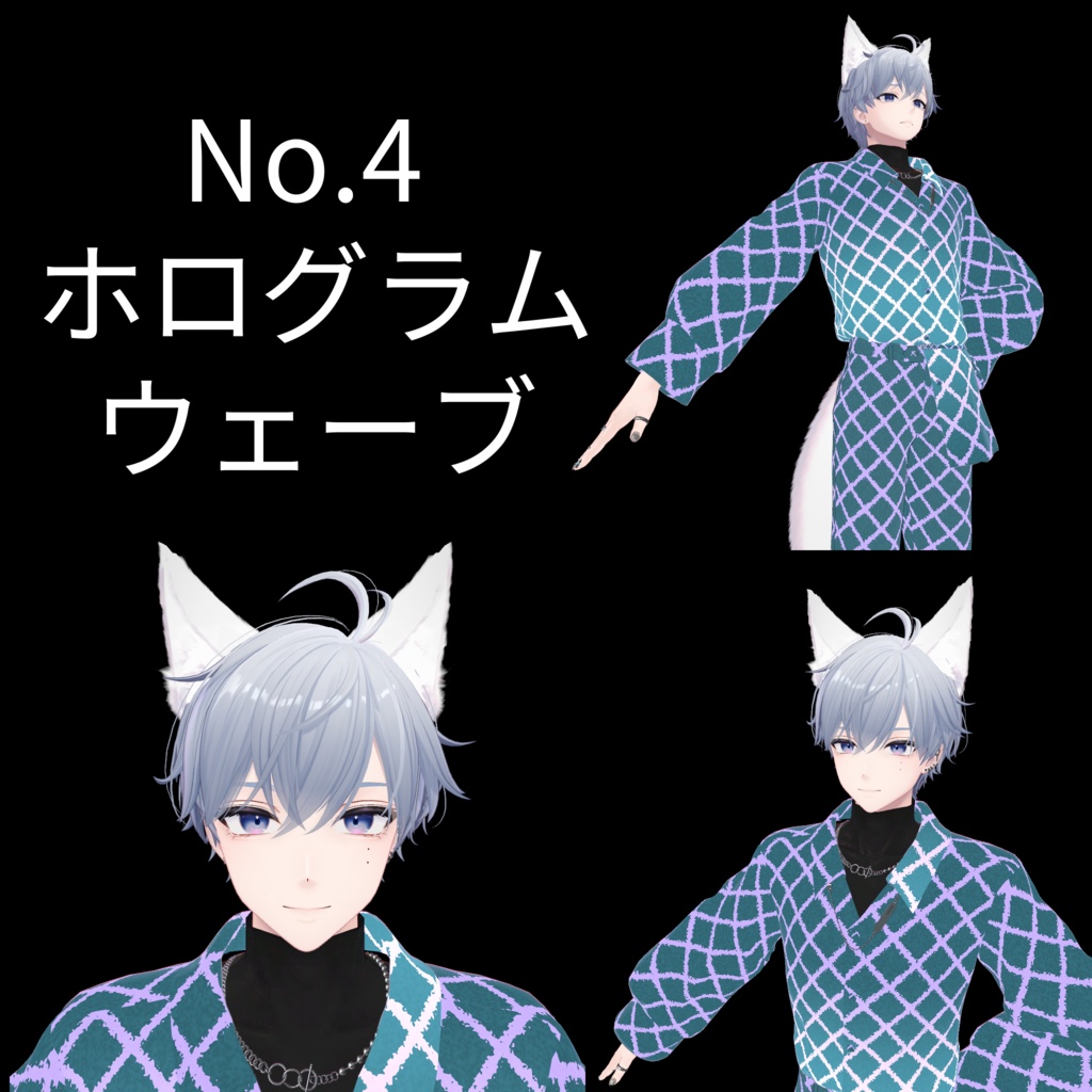 【全アバター対応】EffectOverlay / エフェクトオーバーレイ【3月中割引!】