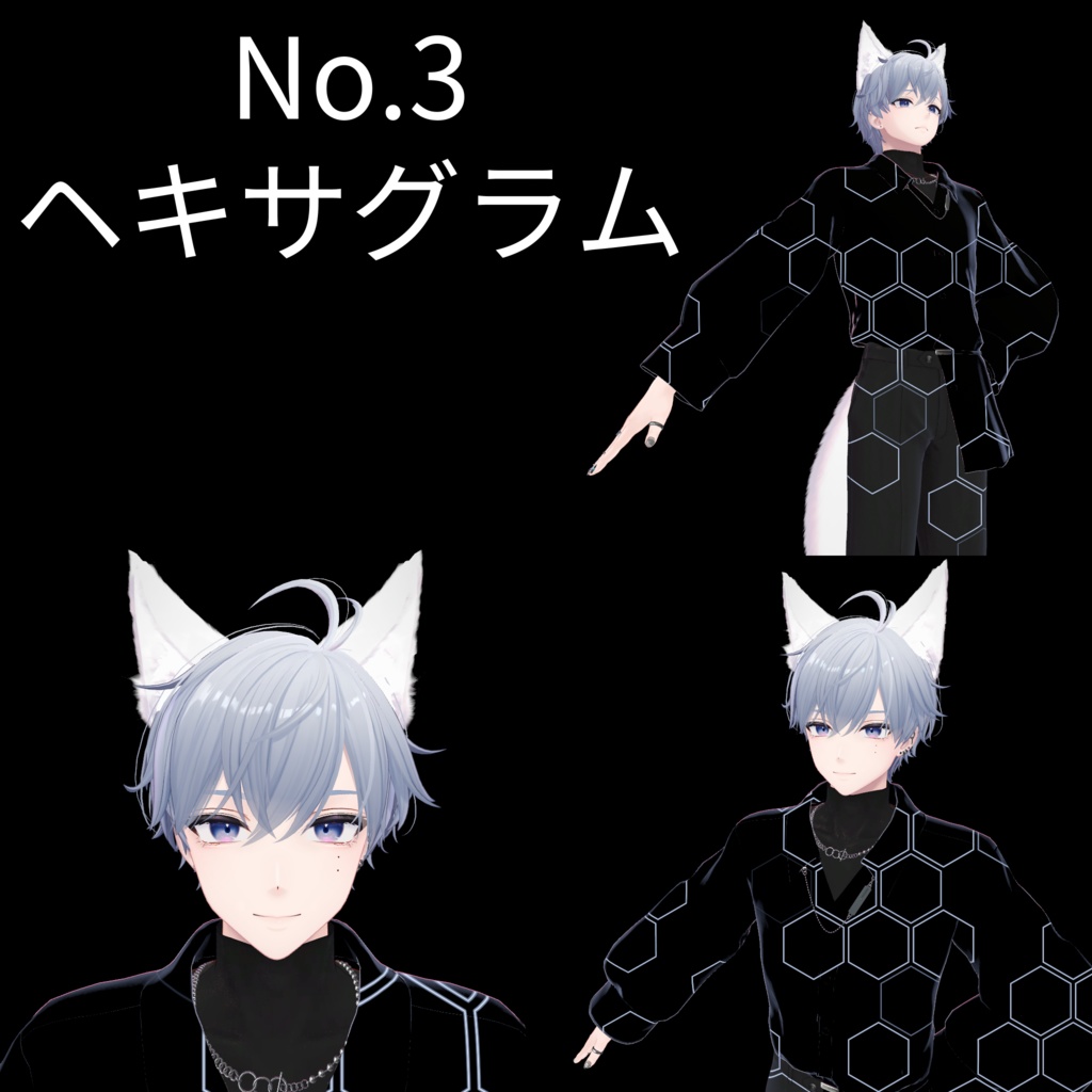 【全アバター対応】EffectOverlay / エフェクトオーバーレイ【3月中割引!】