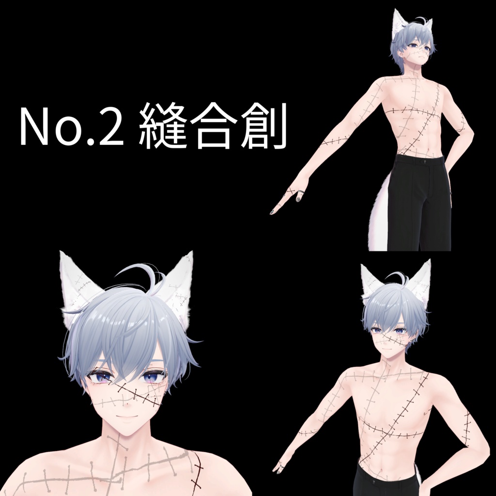 【全アバター対応】EffectOverlay / エフェクトオーバーレイ【3月中割引!】