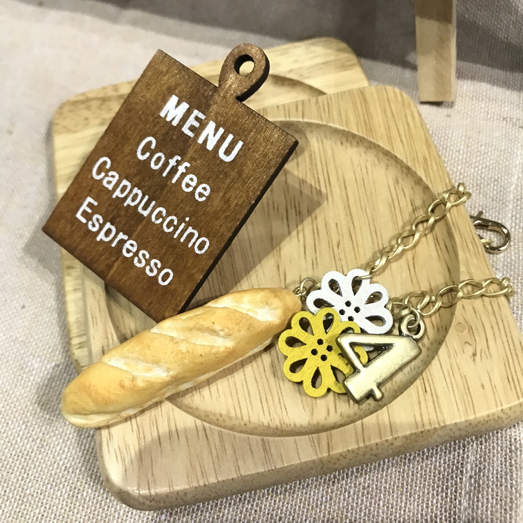 フランスパンチャーム