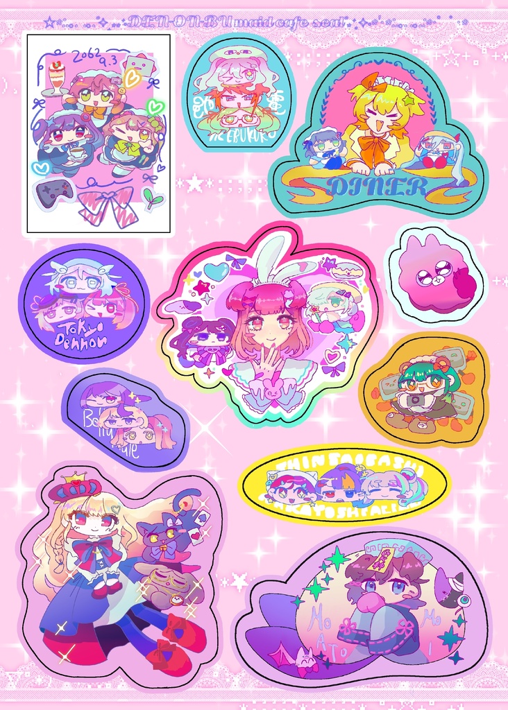 電音部♡ハーフカットシール