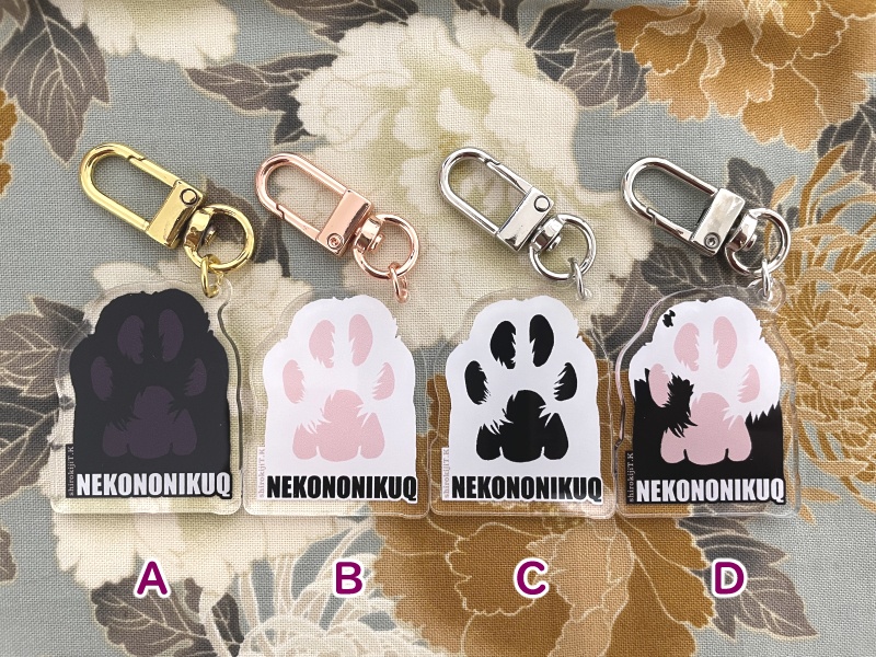 保護猫チャリティー：ニクキュウアクキー
