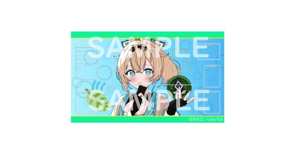 「風真いろは」 非公式 ホロカ用 ラバープレイマット 