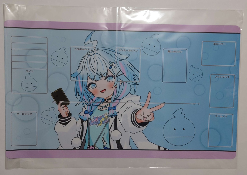 「水宮枢」 非公式 ホロカ用 ラバープレイマット