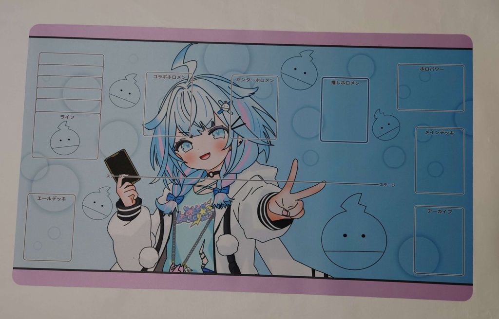 「水宮枢」 非公式 ホロカ用 ラバープレイマット