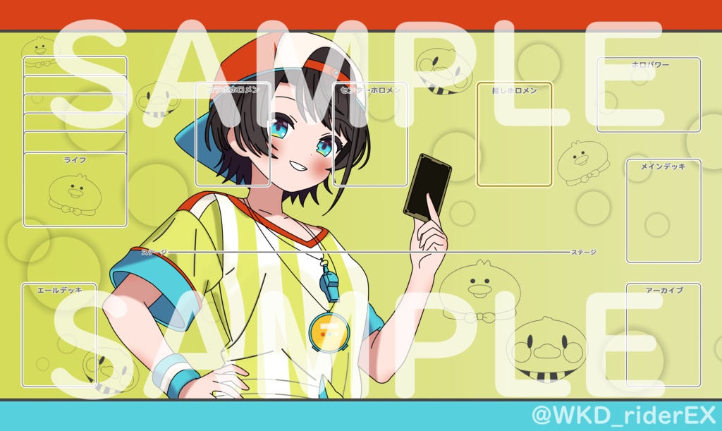 「大空スバル」 非公式 ホロカ用 ラバープレイマット