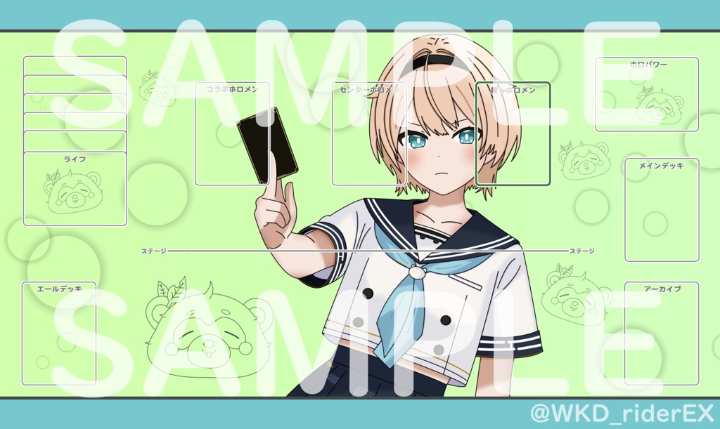 「風真いろは(セーラー服ver.)」 非公式 ホロカ用 ラバープレイマット