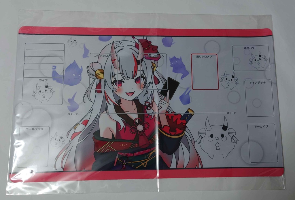 「百鬼あやめ」 非公式 ホロカ用 ラバープレイマット