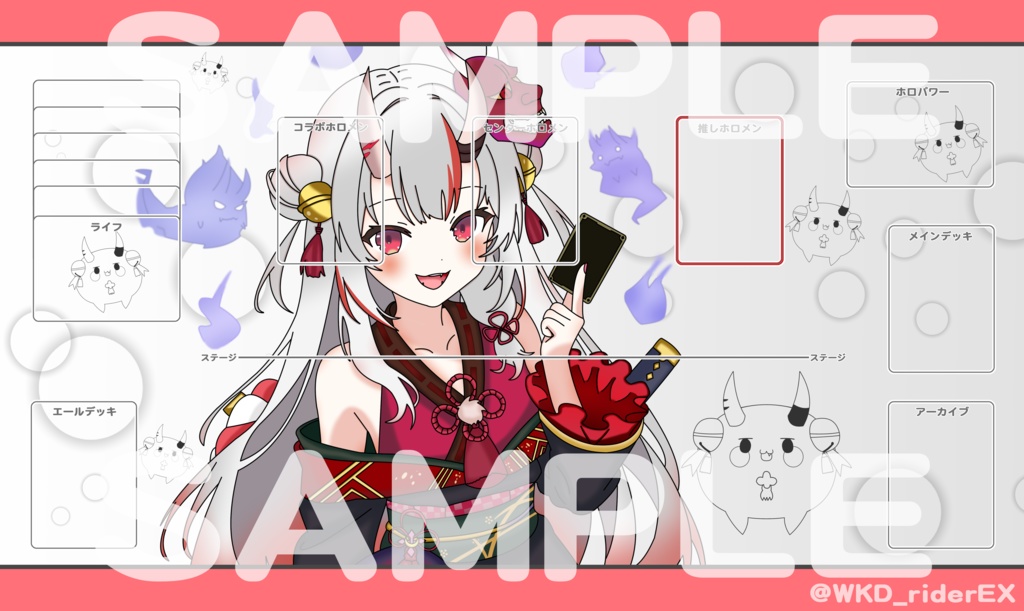 「百鬼あやめ」 非公式 ホロカ用 ラバープレイマット