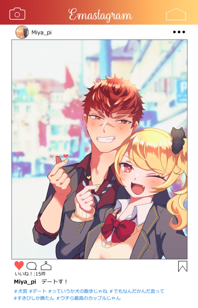 犬宮SNS風クリアカード