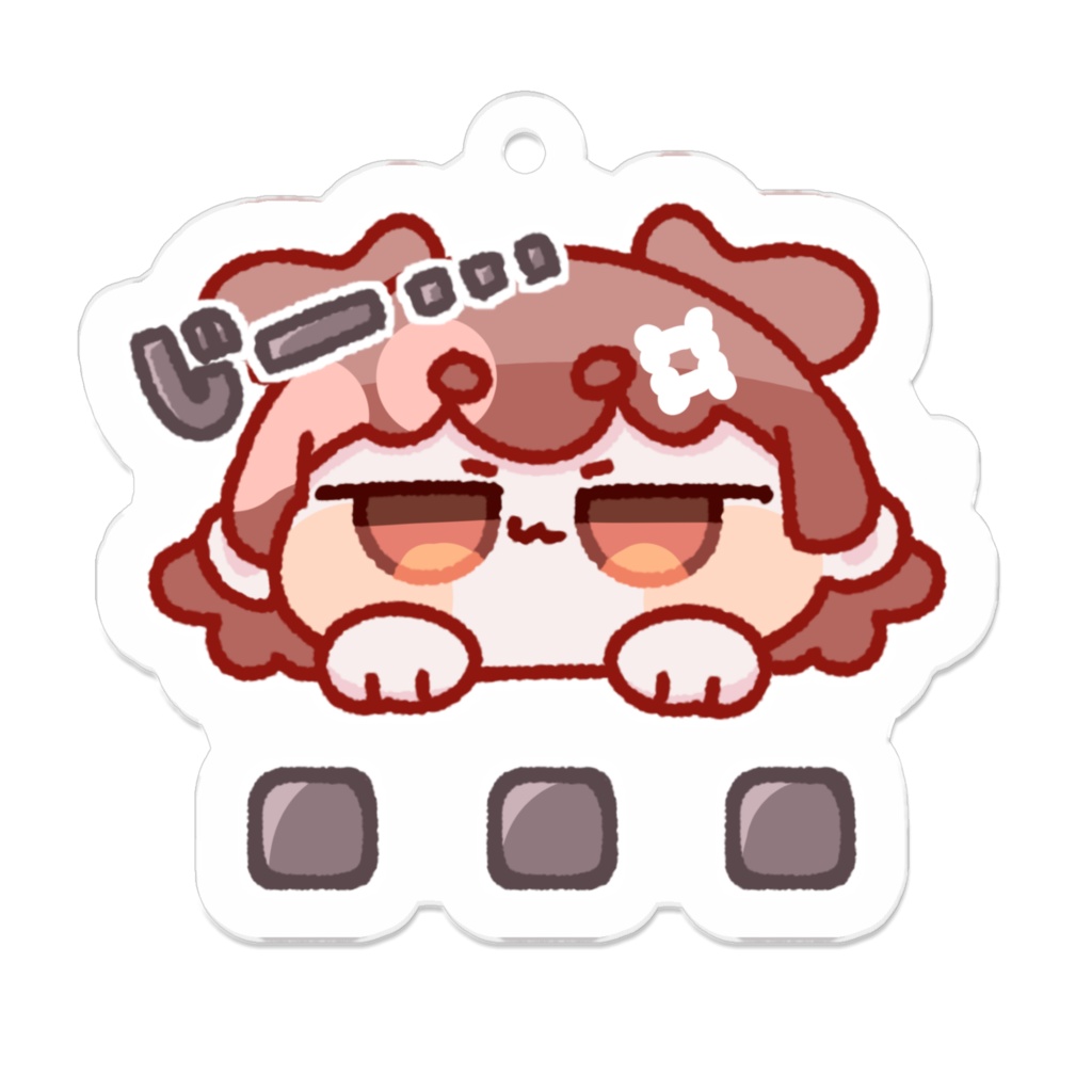 【非公式】スタンプ風キーホルダー　ころさん