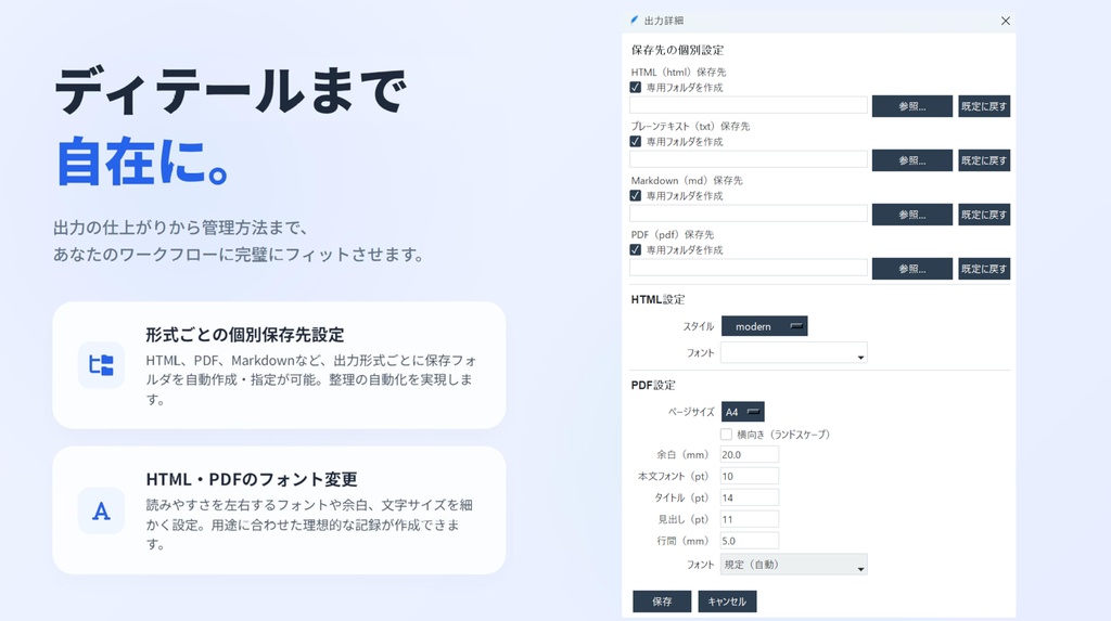 AI Session Archiver (ASA)
