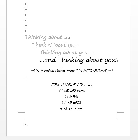 ...and Thinking about you!