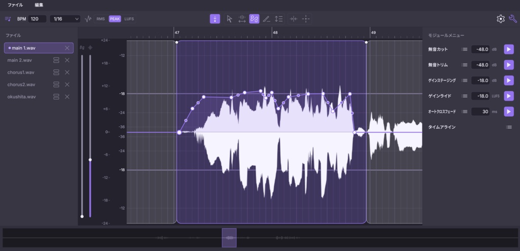 FLLLASH Editor