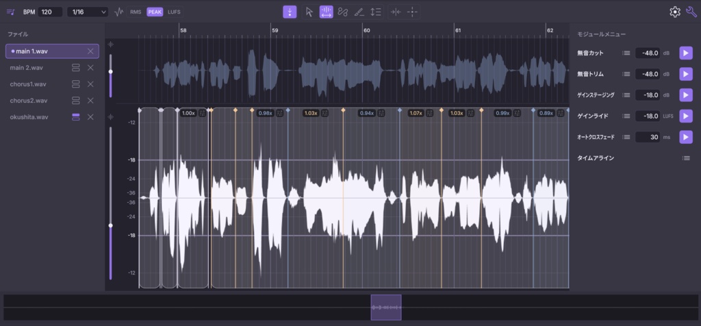 FLLLASH Editor
