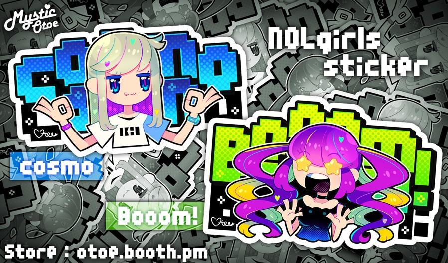NOLgirlsステッカー(COSMO)