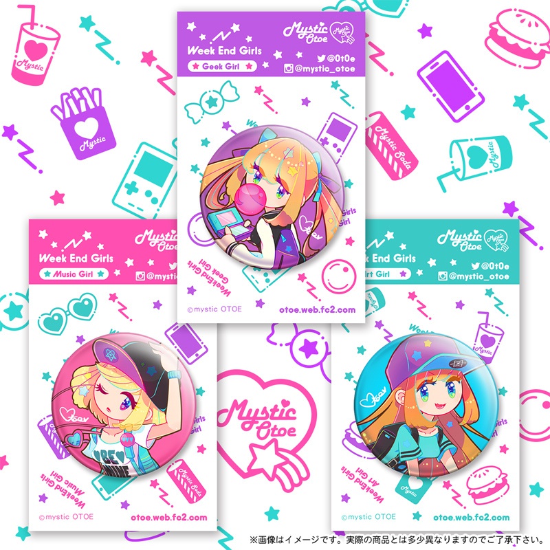 ウィークエンドガールズ 缶バッジ 全3種