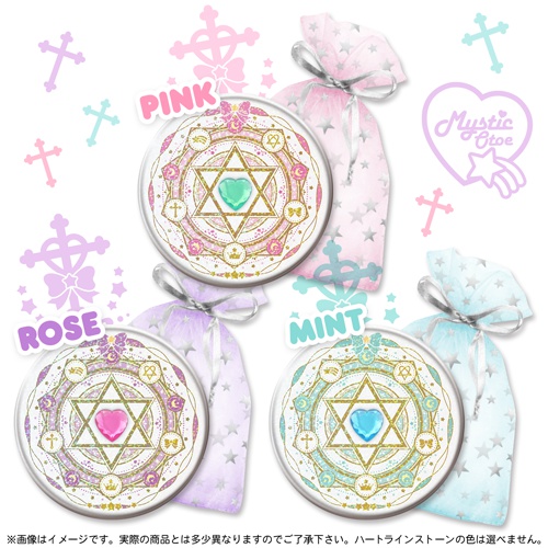 マジックサークル缶バッジミラー 全3色
