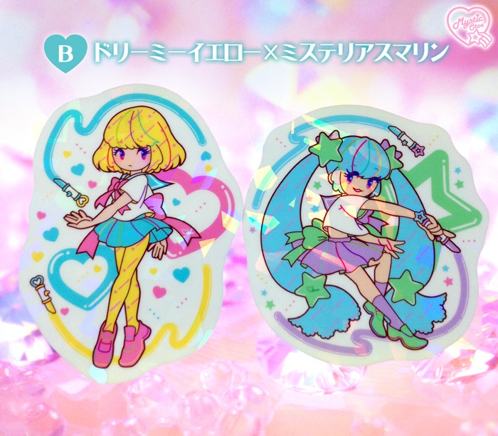 マジカルリップガールズホログラムクリアステッカー 全3種