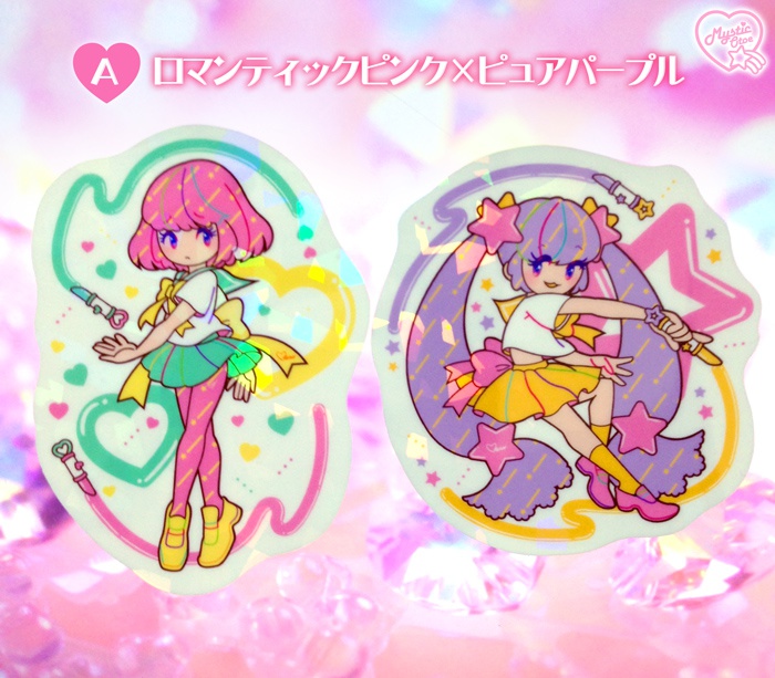 マジカルリップガールズホログラムクリアステッカー 全3種