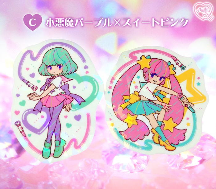 マジカルリップガールズホログラムクリアステッカー 全3種