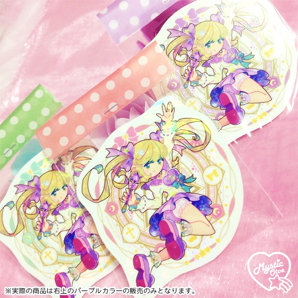 マジックサークルガールホログラムステッカー 全3色