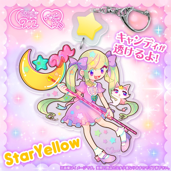 Mystic♡Magicals コラボアクリルキーホルダー 全3種