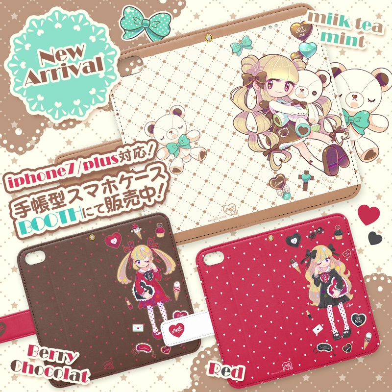 New Sweet Lolita RED