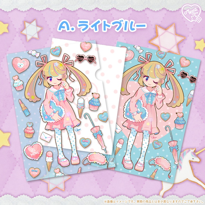 SweetLolita A6クリアファイル&ポストカードセット