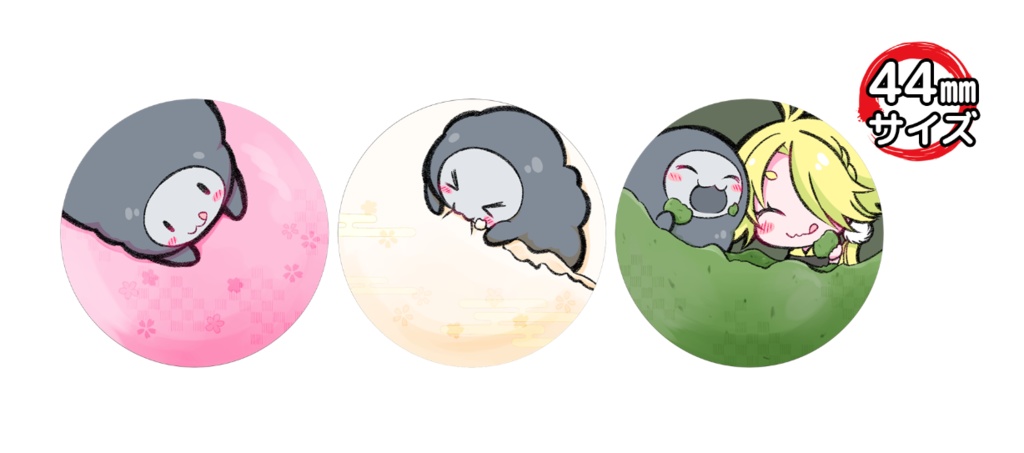 三色おだんご缶バッジセット