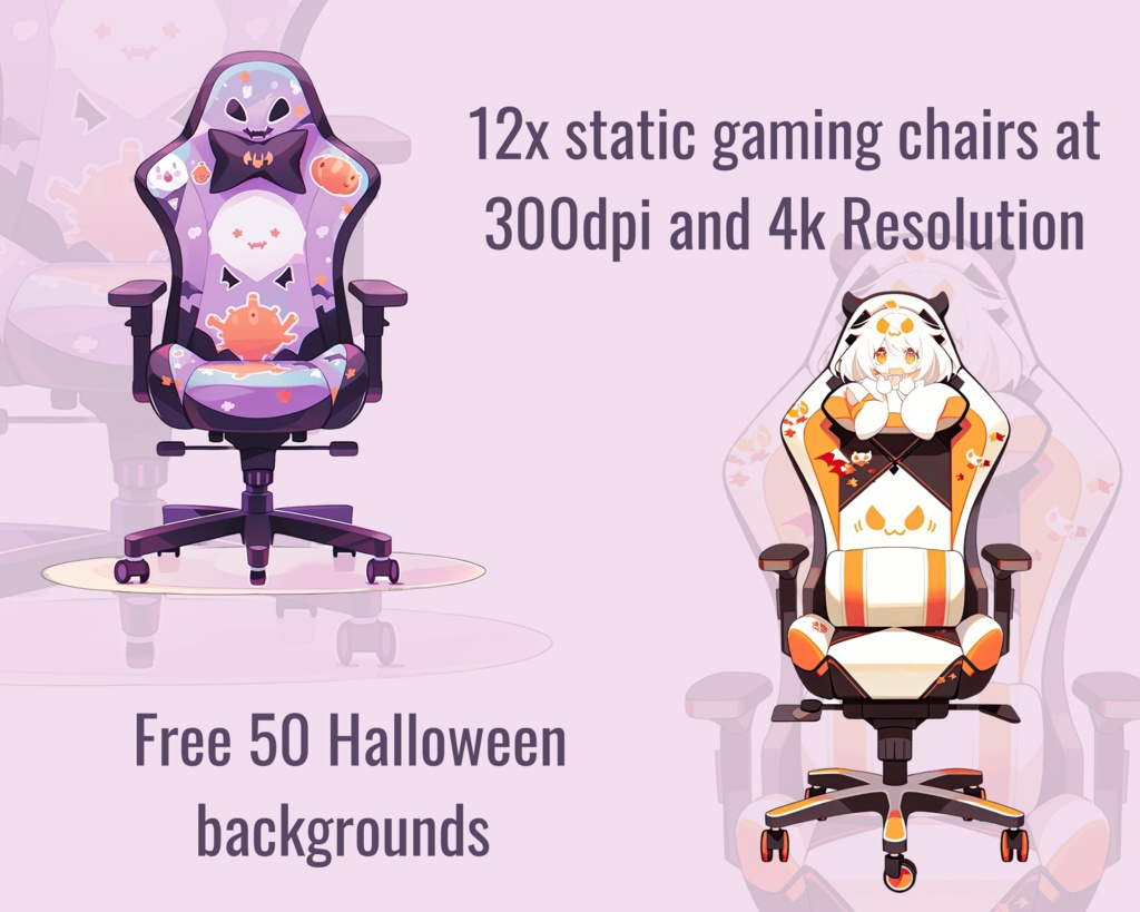 12x Vtuber ゲーミング チェア、ハロウィーン ゲーミング チェア、Vtuber アセット、Vtuber オーバーレイ、50 個の無料ハロウィーン Vtuber 背景、Vtuber リギング、ハロウィーン Vtuber チェア