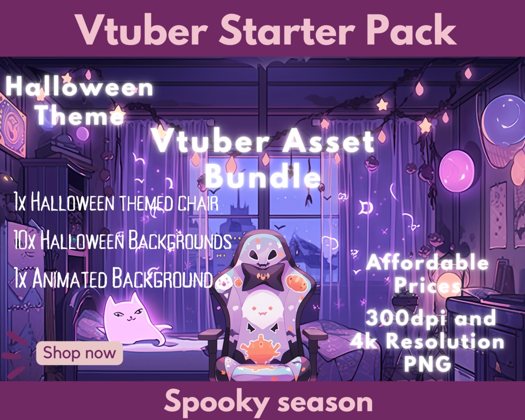 ハロウィンVtuberスターターパック! 10x Vtuber 背景 + 1x Vtuber ゲーミングチェア + 1x アニメーション背景、Vtuber アセット パック、居心地の良いオーバーレイ、Vtuber のコレクション