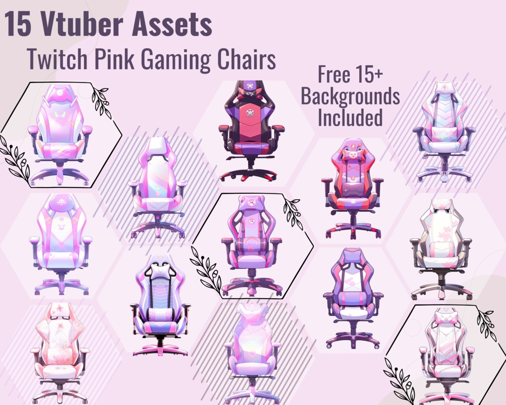 15個のVtuberゲーミングチェア、ピンクのVtuberアセット、Vtuberオーバーレイ、無料の15+ Vtuber背景、Vtuberリギング、パステルピンクのVtuberチェア