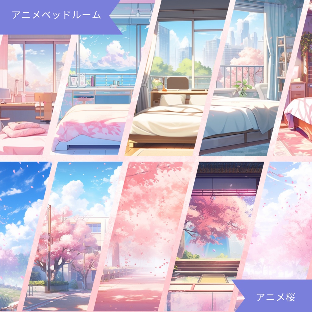 100x アニメ VTuber 背景、twitch ストリーミング背景、Lofi & Anime、ストリーム背景、Twitch 背景、VTuber アセット、ストリーム アセット。