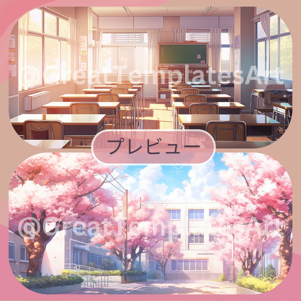 100x アニメ VTuber 背景、twitch ストリーミング背景、Lofi & Anime、ストリーム背景、Twitch 背景、VTuber アセット、ストリーム アセット。