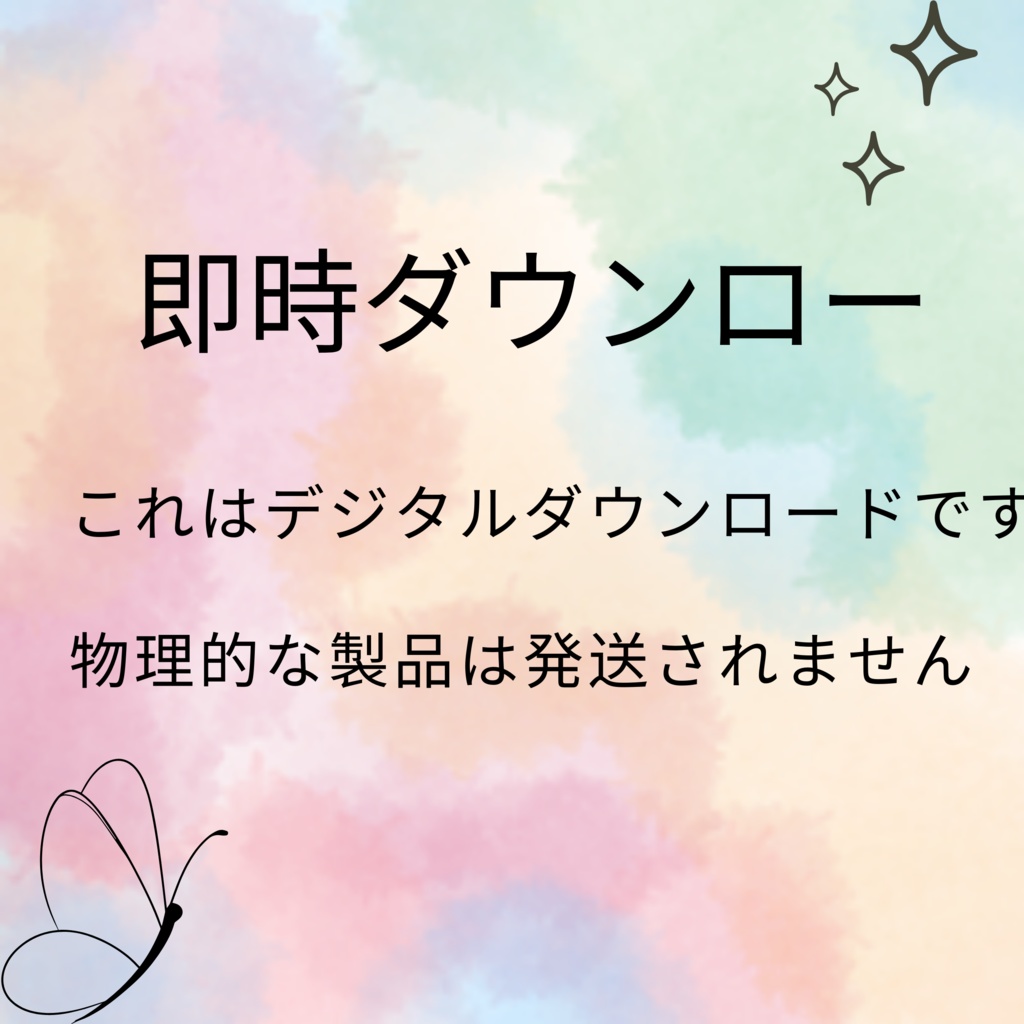 100x アニメ VTuber 背景、twitch ストリーミング背景、Lofi & Anime、ストリーム背景、Twitch 背景、VTuber アセット、ストリーム アセット。